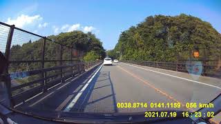 国道4号　下り　フロント　宮城県栗原市金成小迫四海崎～岩手県一関市山目三反田