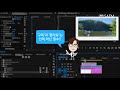 프리미어 기초 9강. 비디오 효과 video effects 자르기 crop 효과를 활용하여 영상의 구도 변경하기 크롭핑