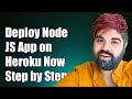 How to Deploy a Node.js App on Heroku: Step-by-Step Guide