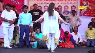 Teri Aakhya Ka Yo Kajal | Sapna Choudhary Haryanvi Song | Sonotek music