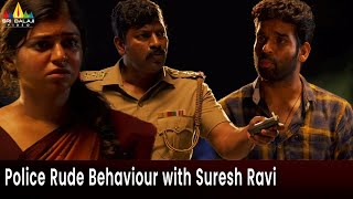 Police officer Rude Behaviour with Suresh Ravi | Police Kya Aapki Dosth Hai | Hindi Movie Scenes