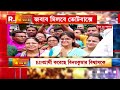 নিট বিতর্কের মাঝেই বাতিল নেট।উত্তাল রাজ‍্য থেকে দেশ।দফায় দফায় প্রতিবাদ