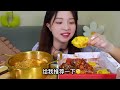 【深夜放毒】炸鸡 u0026泡面=双倍快乐！！！【大绒绒】 吃播 mukbang 美食探店