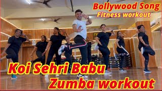 Koi Sehri Babu Zumba Workout By Suresh fitness NAVI Mumbai 😎😎😎