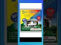 duplex u0026 simplex houses semi commercial u0026 vmrda open plots for sale vizianagaram vizag offers