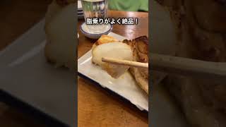 【ほぼ600円以下】老舗の海鮮大衆酒場【門前仲町】