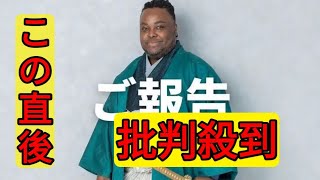 クリス・ハートが独立を発表「アーティストとしてさらなる成長」「父親としての時間をより大切に」