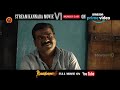 sindhubaad kannada scenes anjali weird behaviour with bridegroom vijay sethupathi comedy