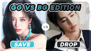 ✨SAVE ONE DROP ONE : ARE YOU A GIRL or BOY GROUP K-POP STAN ? #2✨ [50+ ROUNDS]