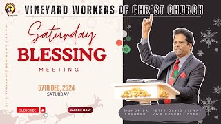 Peter Silway - SATURDAY BLESSING MEETING - 07/12/2024