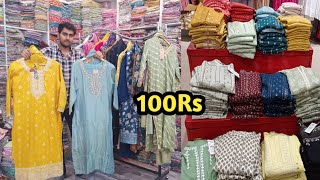 100rs Branded Kurtis Manufacturers in Chickpet Bangalore|Chickpet best wholesale kurti shop