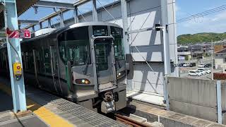 JRきのくに戦　227系1000番台　普通湯浅行き　海南発車！