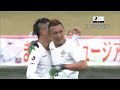 2014年4月5日（土）j2第6節 vsカターレ富山ハイライト【ヴェルディ2014】