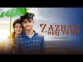 Zazbaz Meri Tu He\ जज़बाज़ \ Cute Romantic Love Story\ Hindi Songs\Rick & Snaha \ Ujjal Dance Group