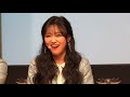 171203 러블리즈 지금 우리 sa 팬미팅 게임하는 떠기와 그걸 지켜보는 러블리즈