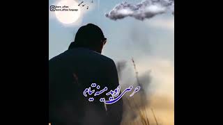 #music #ahang #lori #bakhtiari #clip                                 آهنگ غمگین لری باصدای قاسم فاضل