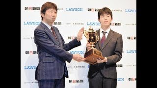 藤井七段、一般棋戦最年少連覇“最強”渡辺棋王に完勝　羽生九段以来２人目