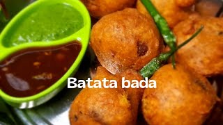 Batata Vada Ki  Originel Recipe | बटा बडा रेसिपी | Aloo  Bonda | Street Style Aloo  Vada Recipe |