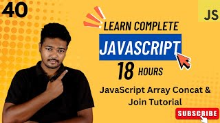 JavaScript Array Concat & Join Tutorial