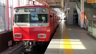 名鉄6000系10次車 6050F(普通 知多半田行き) 太田川駅発車