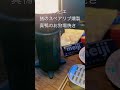 【狩猟飯】最高のジビエ！猪スペアリブの燻製と真鴨のお狩場焼き！