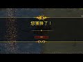 【世紀帝國2決定版】精銳爪刀勇士 vs 印加精銳鷹勇士 630