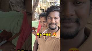 ஏ பொண்டாட்டி🥰🥴⁉️@robertmeena #trending #shorts #love #comedy #funny #fun #youtube #new #shortvideo