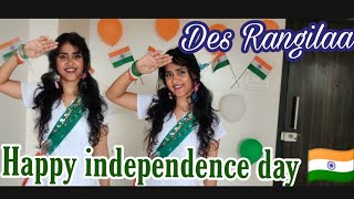 Happy Independence day | Desh Rangila Song | Shruti Pandey #shorts