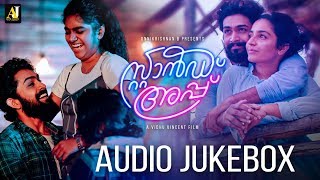 Stand Up Audio Jukebox | Rajisha Vijayan | Nimisha | Vidhu Vincent | Varkey | Sayanora Philip