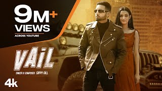 Sippy Gill: Vail (Official Video) | Mr. Pendu | Sulakhan Cheema | New Punjabi Song 2022 | T-Series