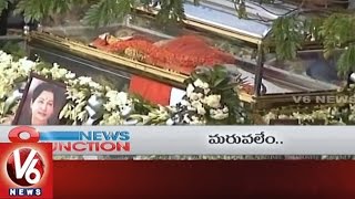 9PM Headlines | Jayalalithaa Last Rites Performed | Leaders Pays Tributes To Jayalalithaa | V6