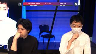 スマパ！#162 LSF - アカキクス ロイ vs ふたりのきわみアー！ アイスクライマー - スマブラ 大会 Roy vs IceClimbers