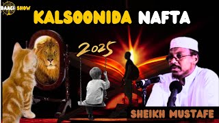 kalsoonida-nafta-l-sheekh-mustafe #viralvideo #share #like #duet #subscribe #life #daacishow