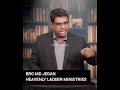 தேவனுடைய ஜனங்களை மனுஷன் ஏமாற்றினால் கர்த்தர் ஆசீர்வதிப்பார்.