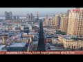 harbin from the air episode 01 harbin central street