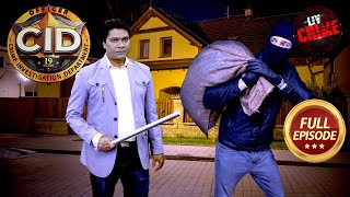 Robbers को पकड़ने के लिए CID ​​ने बदला अपना भेस | CID | सी.आई.डी.| Latest Episode | 11 Oct 2024