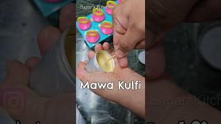 Mawa Kulfi Recipe Malai Kulfi Recipe #YouTubeShorts #Viral #Shorts #Kulfi #MawaKulfi #IceCream