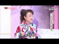 73歲翁倩玉凍齡美貌曝光！　談保養祕訣全靠「這一招」｜tvbs娛樂頭條