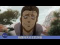 《魔道祖师》忘羨情難絕 第198集【有车 有崽 糖】蓝忘机把许久未见的儿子羡羡抱起来吧唧亲一口 蓝忘机 hk八卦台