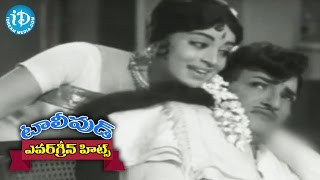 Evergreen Tollywood Hit Songs 258 || Kotha Pelli Koothurani Video Song || NTR, Vijaya Nirmala