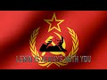 Lenin is Always With You (BEST VERSION)