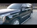 2016 cadillac escalade platinum 4x4 why it’s the best luxury suv on the market and it’s for sale￼