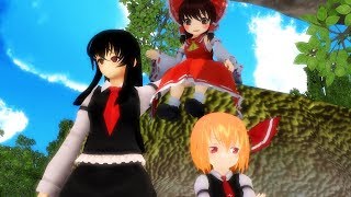 【東方ＭＭＤ】もう一つの幻想郷【ＭＭＤ紙芝居】超短編＃２