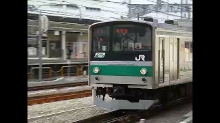 [引退]205系ハエ1編成埼京線各停 新宿駅到着(警笛あり)