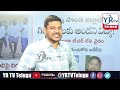 🔴live శభాష్ సీతక్క.. ఆ చిన్నారి ప్రశ్నకు సమాధానం చెప్పు.. minister seethakka yrtv