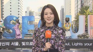 [날씨] 쾌청한 하늘, 낮 서울 18도…갈수록 추워져 / 연합뉴스TV (YonhapnewsTV)