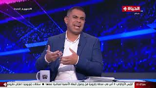 كورة كل يوم - كريم حسن شحاتة يستعرض المباريات المتبقية في الدوري الممتاز