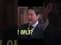 한해 외로운 혼자만의 리그