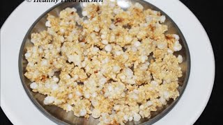 Aval Vathal in tamil/Aval Vadam Recipe in tamil/Aval Recipe in tamil/Poha Vadam/Vathal recipe tamil