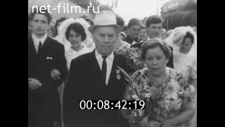 1971г. Иваново.100 лет. город и люди